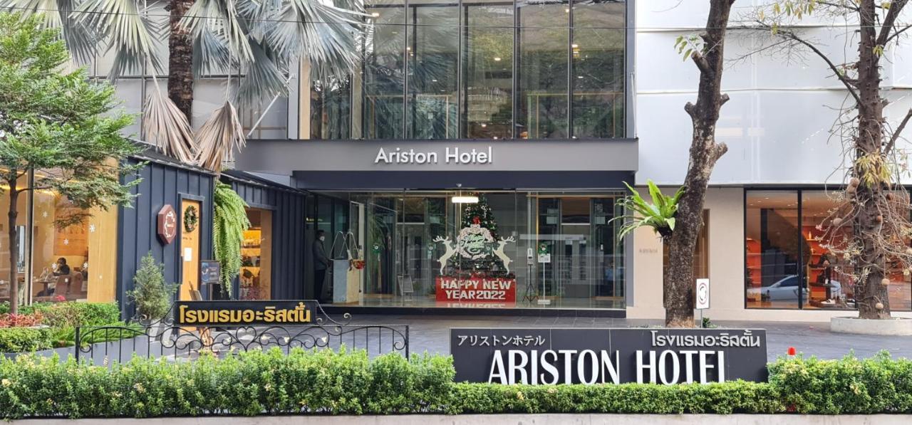 Ariston Hotel Bangkok Exterior foto